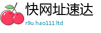 2025新澳门2025免费原料若王中王493333WWW马头诗
